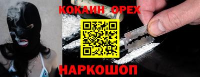 гидропоника Тверь