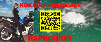 марихуана Татарск