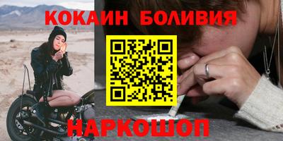 гидропоника Тверь