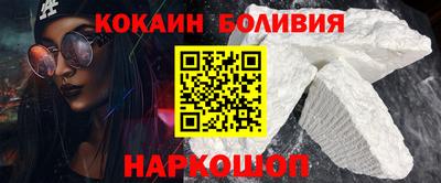 гидропоника Тверь