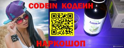 гидропоника Тверь