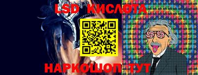 ECSTASY Тара