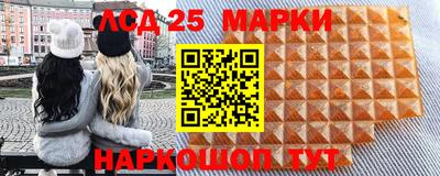 марихуана Татарск