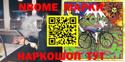 гидропоника Тверь