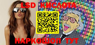 гидропоника Тверь