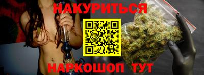 гидропоника Тверь