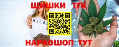 гидропоника Тверь