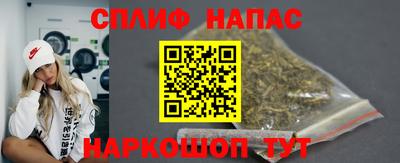 ECSTASY Тара