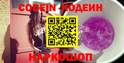 гидропоника Тверь