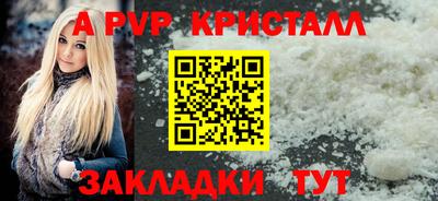 гидропоника Тверь