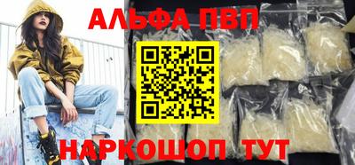 гидропоника Тверь