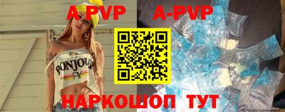 гидропоника Тверь