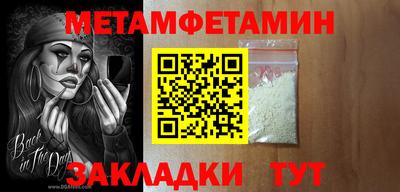 гидропоника Тверь
