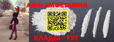 ECSTASY Тара