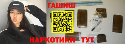 гидропоника Тверь
