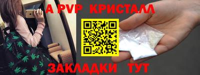 гидропоника Тверь
