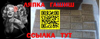 ECSTASY Тара