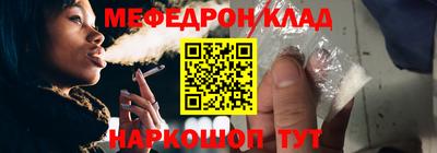ECSTASY Тара